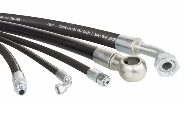 1989496C1 - шланг